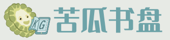 苦瓜书盘的LOGO图片