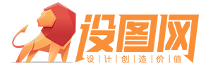 设图网的LOGO图片