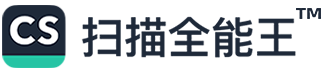 扫描全能王的LOGO图片