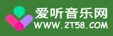 爱听音乐网的LOGO图片