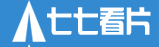七七看片的LOGO图片