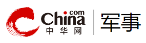 中华网军事的LOGO图片