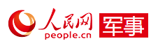 人民网军事的LOGO图片