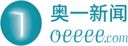 奥一网的LOGO图片