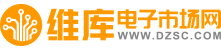 维库电子市场网的LOGO图片