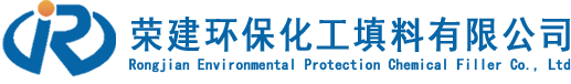 萍乡市荣建环保化工填料有限公司的LOGO图片