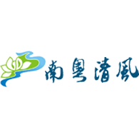 南粤清风网的LOGO图片
