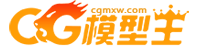 CG模型王的LOGO图片