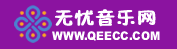 无忧音乐网的LOGO图片
