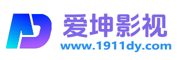 91影视网的LOGO图片