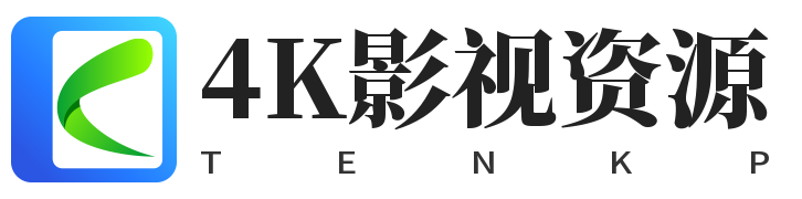 十刻影库的LOGO图片