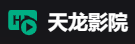 天龙影院的LOGO图片
