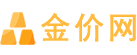 实时金价查询的LOGO图片
