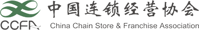 中国连锁经营协会的LOGO图片
