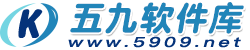 五九软件库的LOGO图片