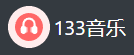 133音乐的LOGO图片