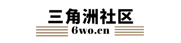 三角洲社区的LOGO图片