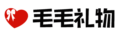 毛毛礼物网的LOGO图片