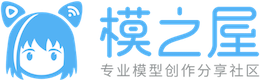 模之屋的LOGO图片