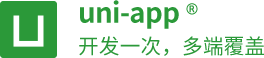 uni-app官网的LOGO图片