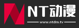 NT动漫的LOGO图片